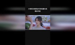 情侣吃醋爆料视频下载,揭秘甜蜜背后的酸涩瞬间